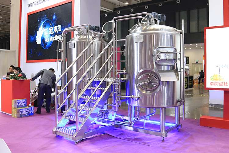 HG Machinery Craft Brewing Exhibition